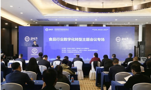中國(guó)食品質(zhì)量提升與投資機(jī)遇分析——基于中國(guó)食品報(bào)網(wǎng)視角