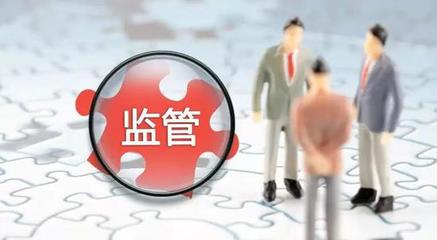 證券投資咨詢七大規(guī)范出臺(tái) 明確禁區(qū)，促進(jìn)行業(yè)健康發(fā)展