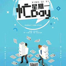 杭州朗輝財(cái)務(wù)咨詢公司 專業(yè)投資咨詢，助力企業(yè)穩(wěn)健發(fā)展