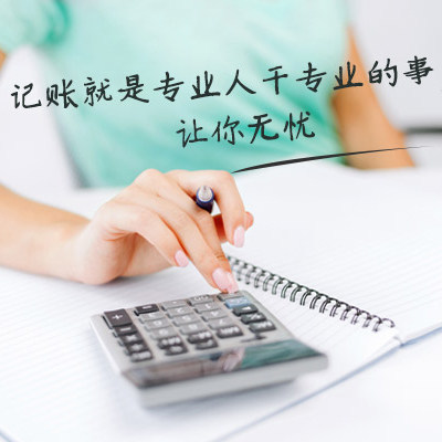 鎮江甲乙炳財務咨詢 專業投資咨詢，助您實現財富穩健增值