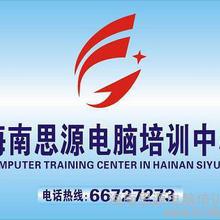 廣告發(fā)布全攻略 價格、渠道、廠家及資源匯總