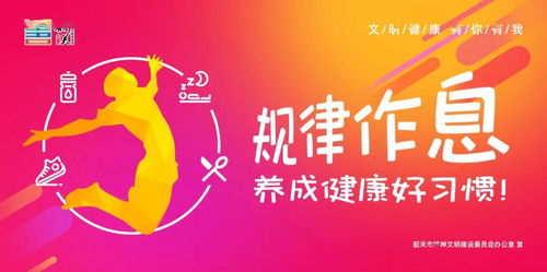 廣東疫情動(dòng)態(tài) 昨日無(wú)新增病例，軟件開(kāi)發(fā)行業(yè)持續(xù)穩(wěn)定發(fā)展